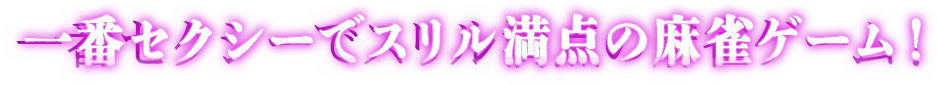 大標