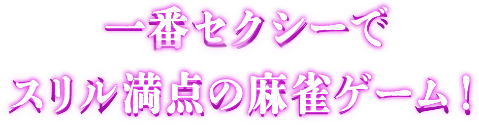 大標
